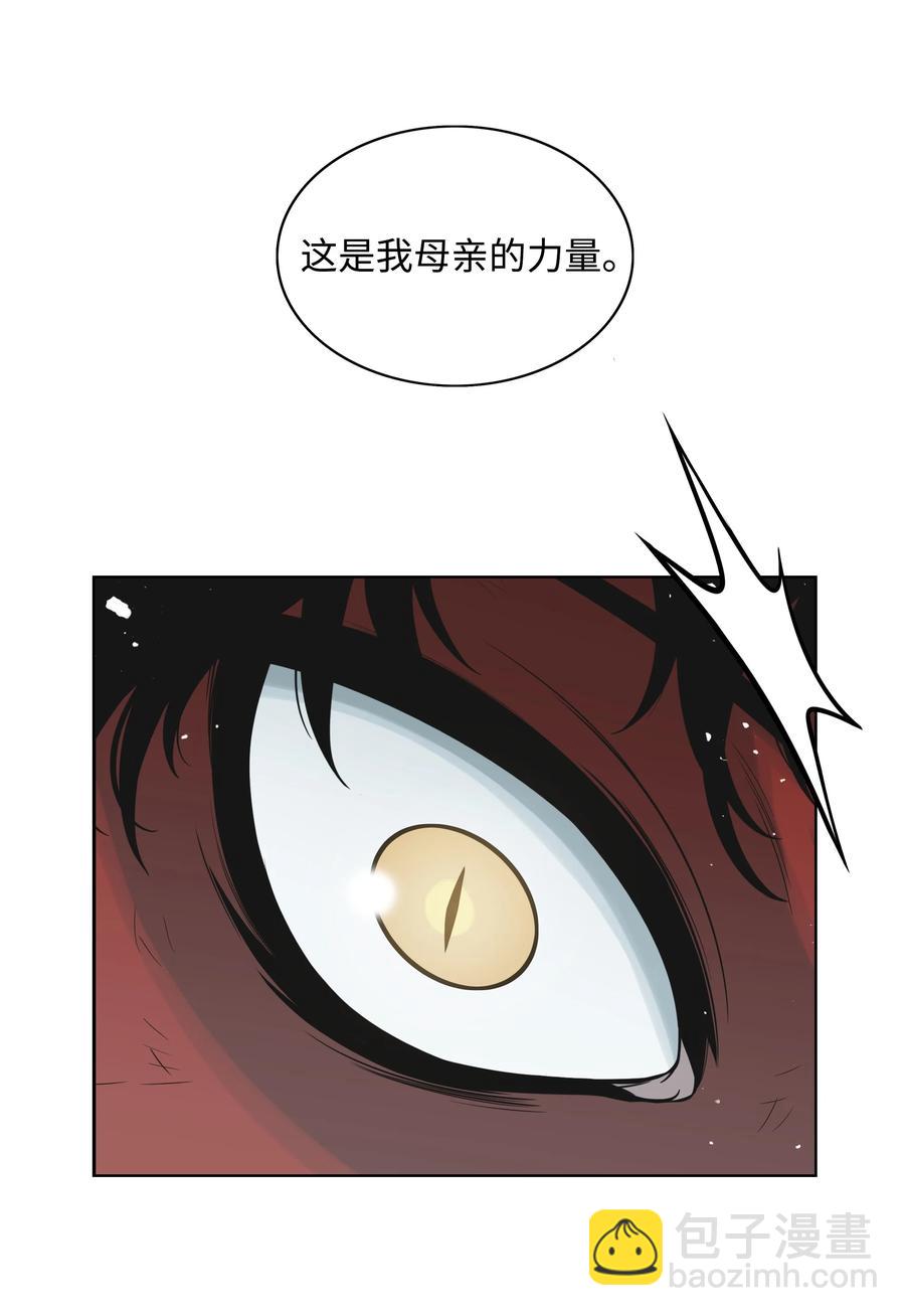 03 御姐变身4