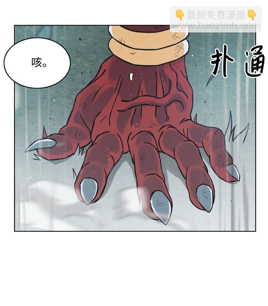 03 御姐变身41