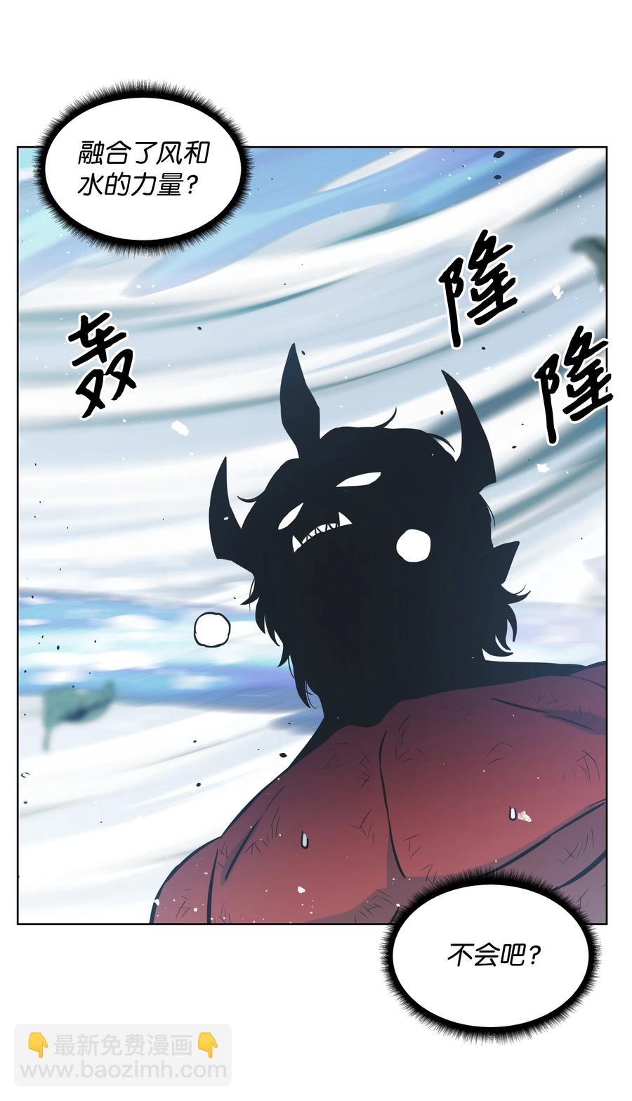 03 御姐变身44