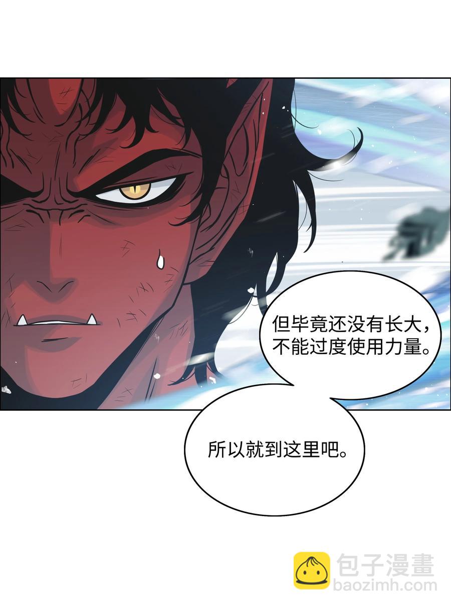 03 御姐变身46