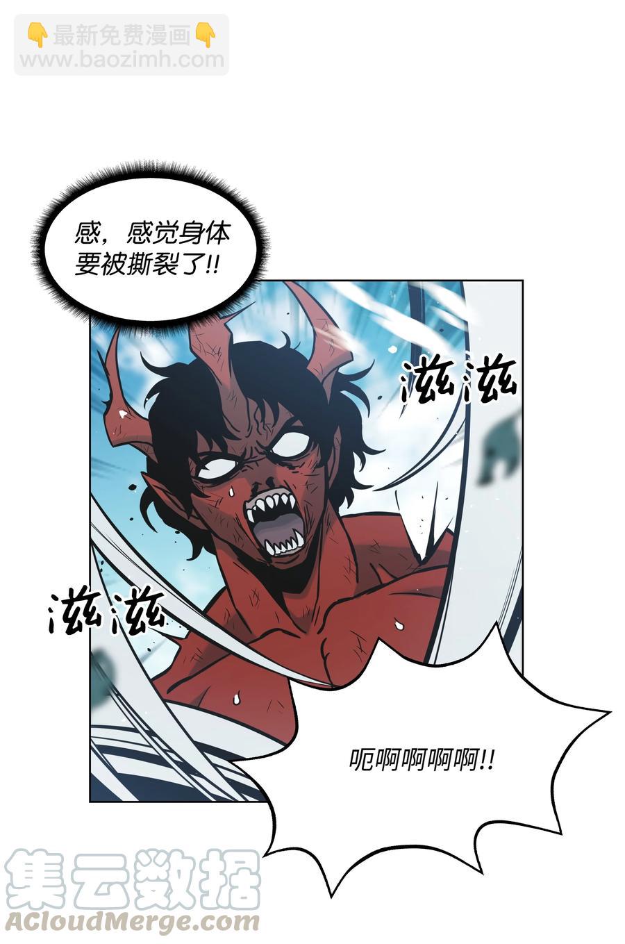 03 御姐变身55