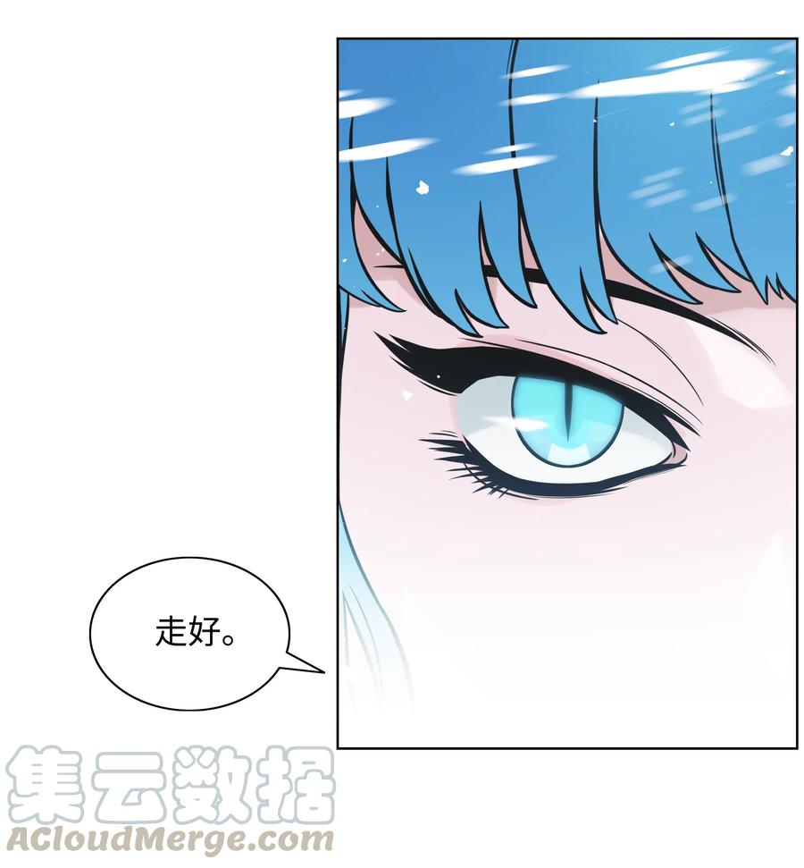 03 御姐变身58