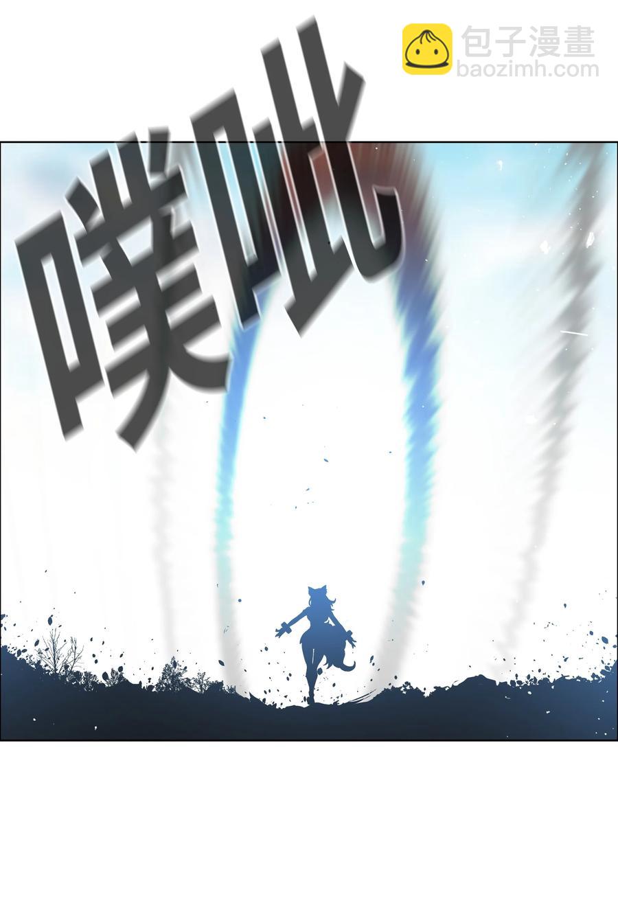 03 御姐变身59