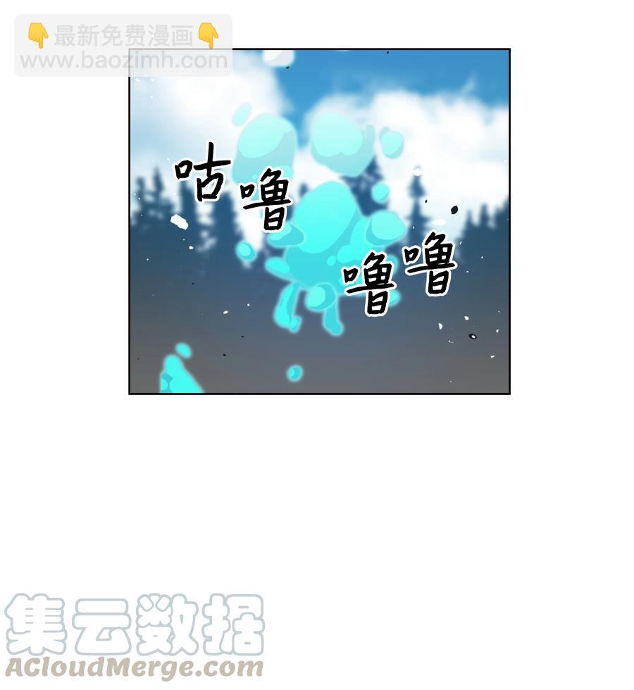 03 御姐变身6