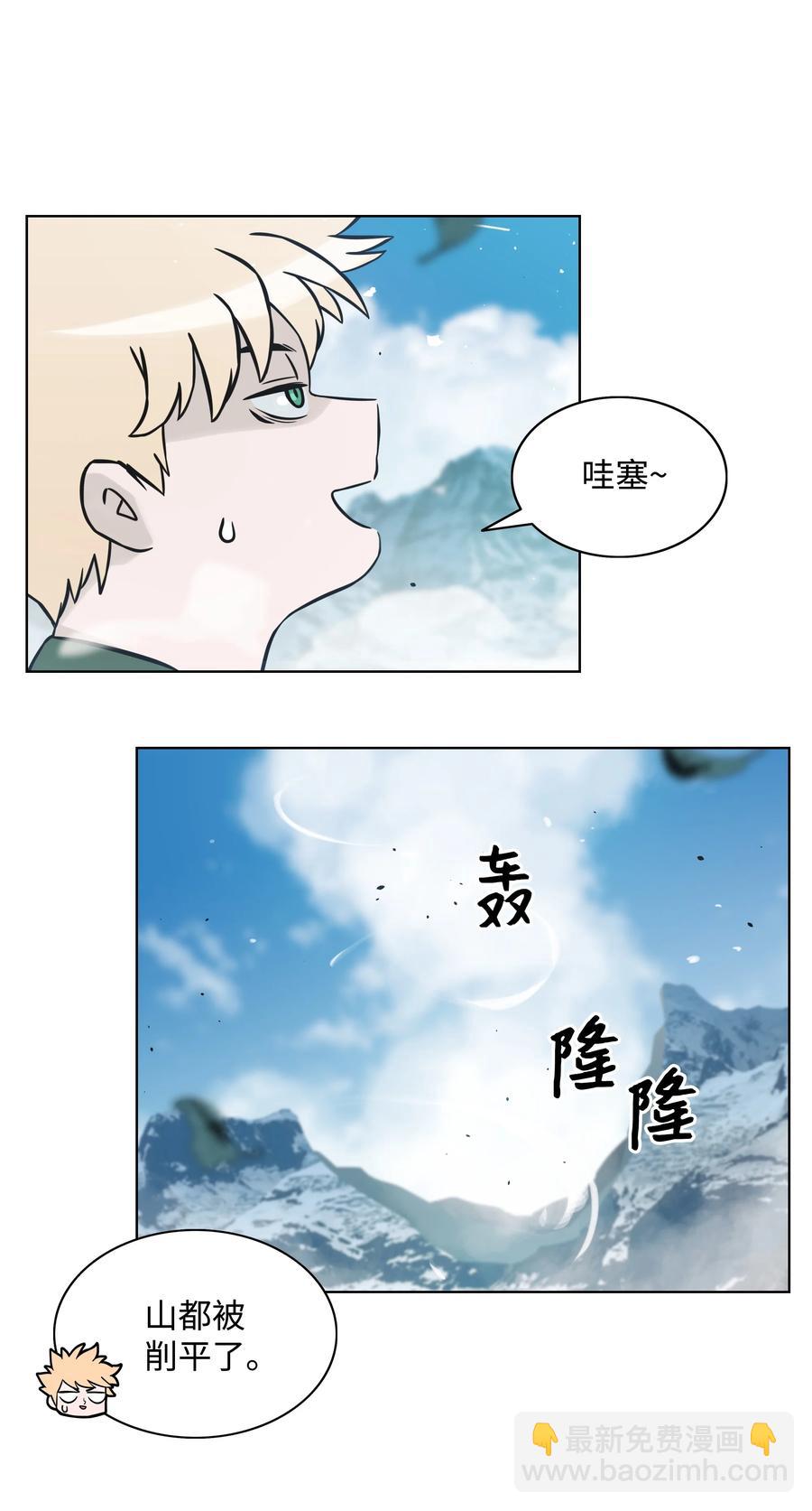 03 御姐变身60