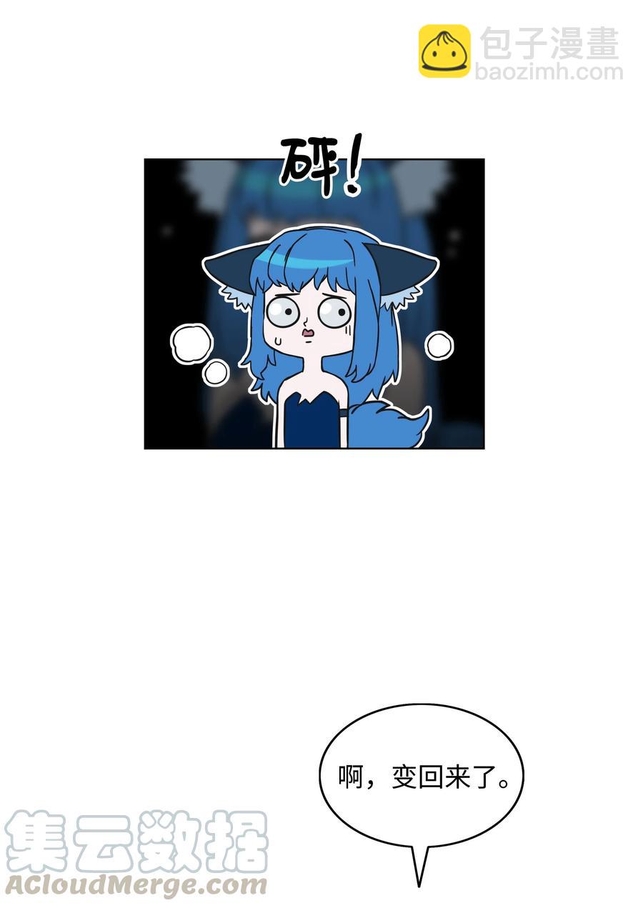 03 御姐变身64