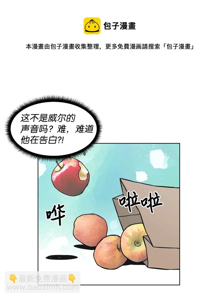 03 御姐变身68