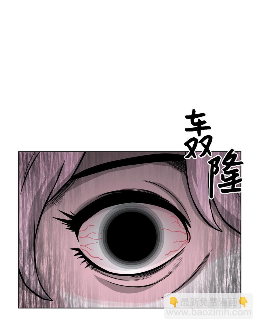 03 御姐变身69