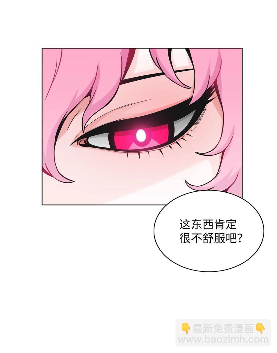 04 猎狗帮5