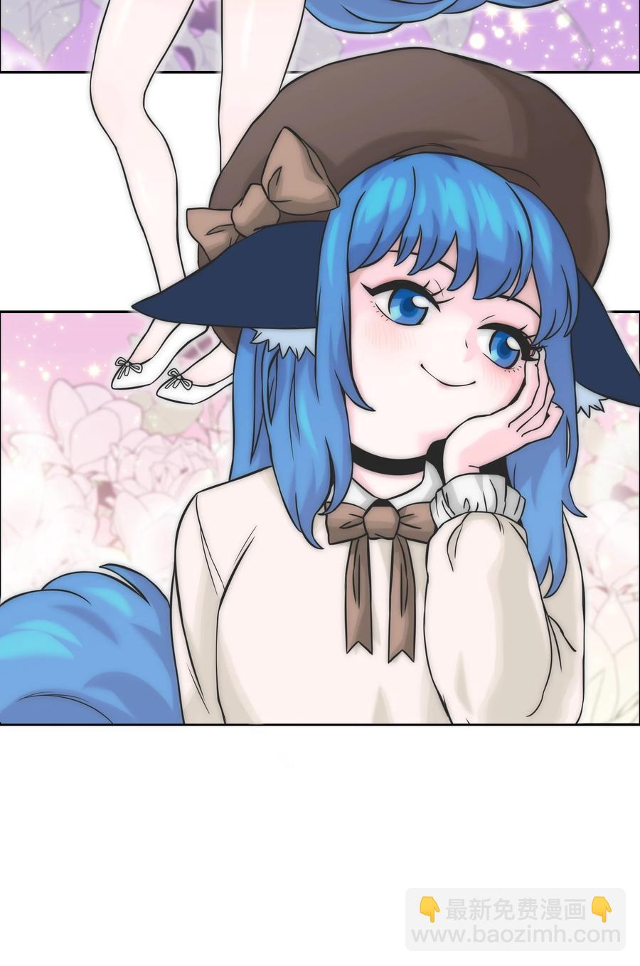05 岩魔人登场1