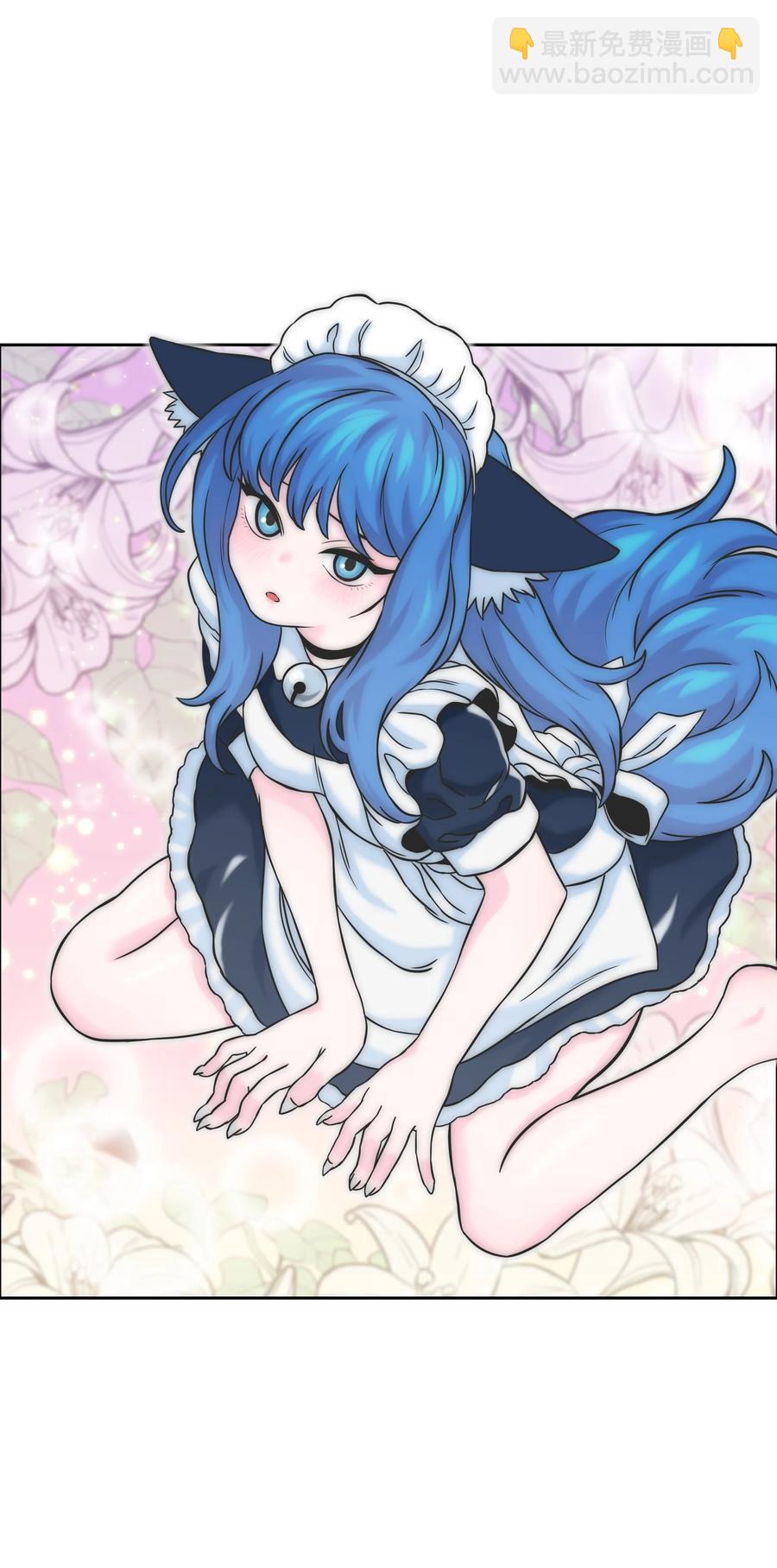 05 岩魔人登场2