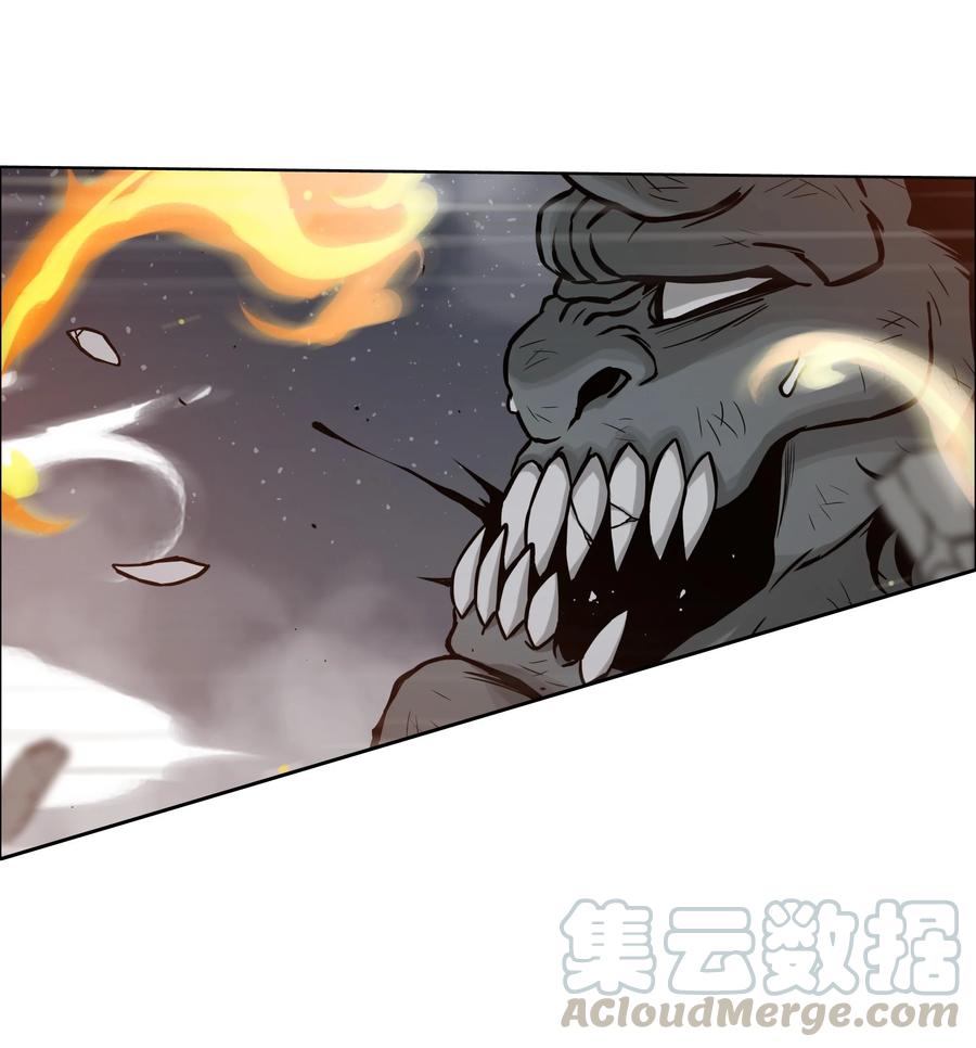 05 岩魔人登场27