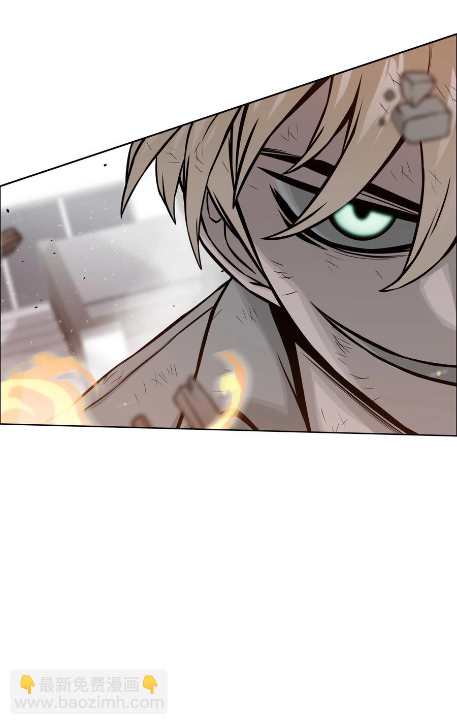 05 岩魔人登场28