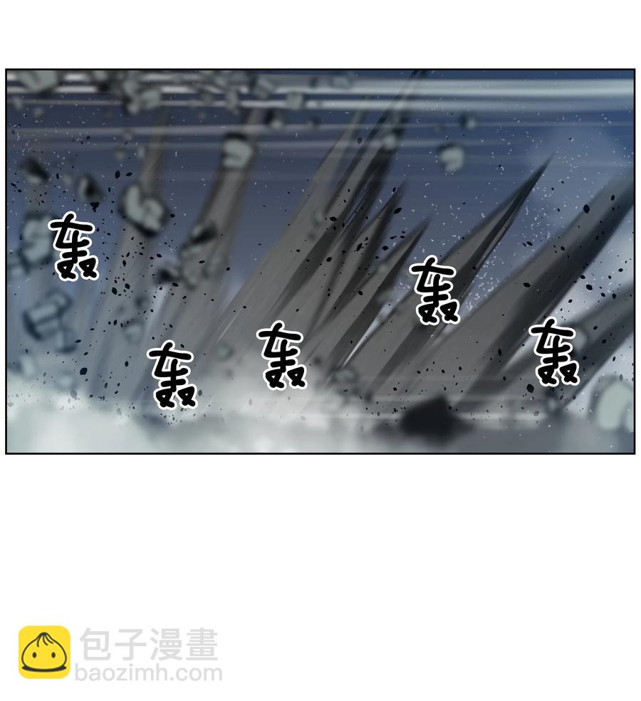 05 岩魔人登场44
