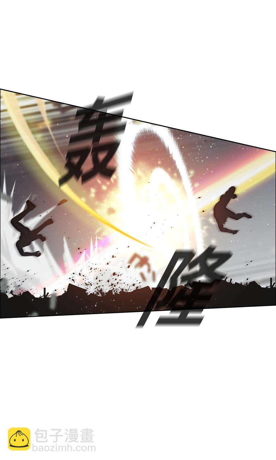 05 岩魔人登场65