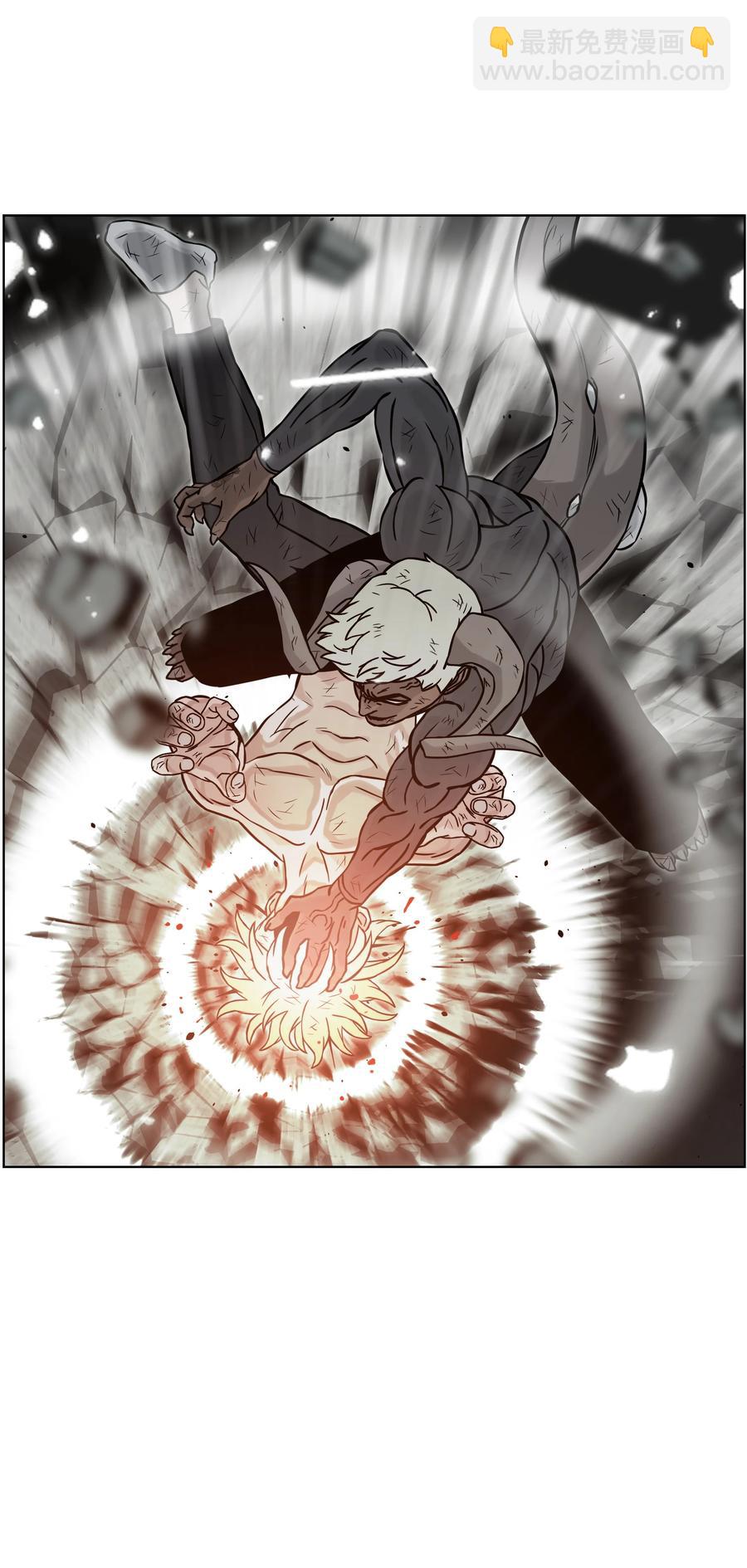 05 岩魔人登场86