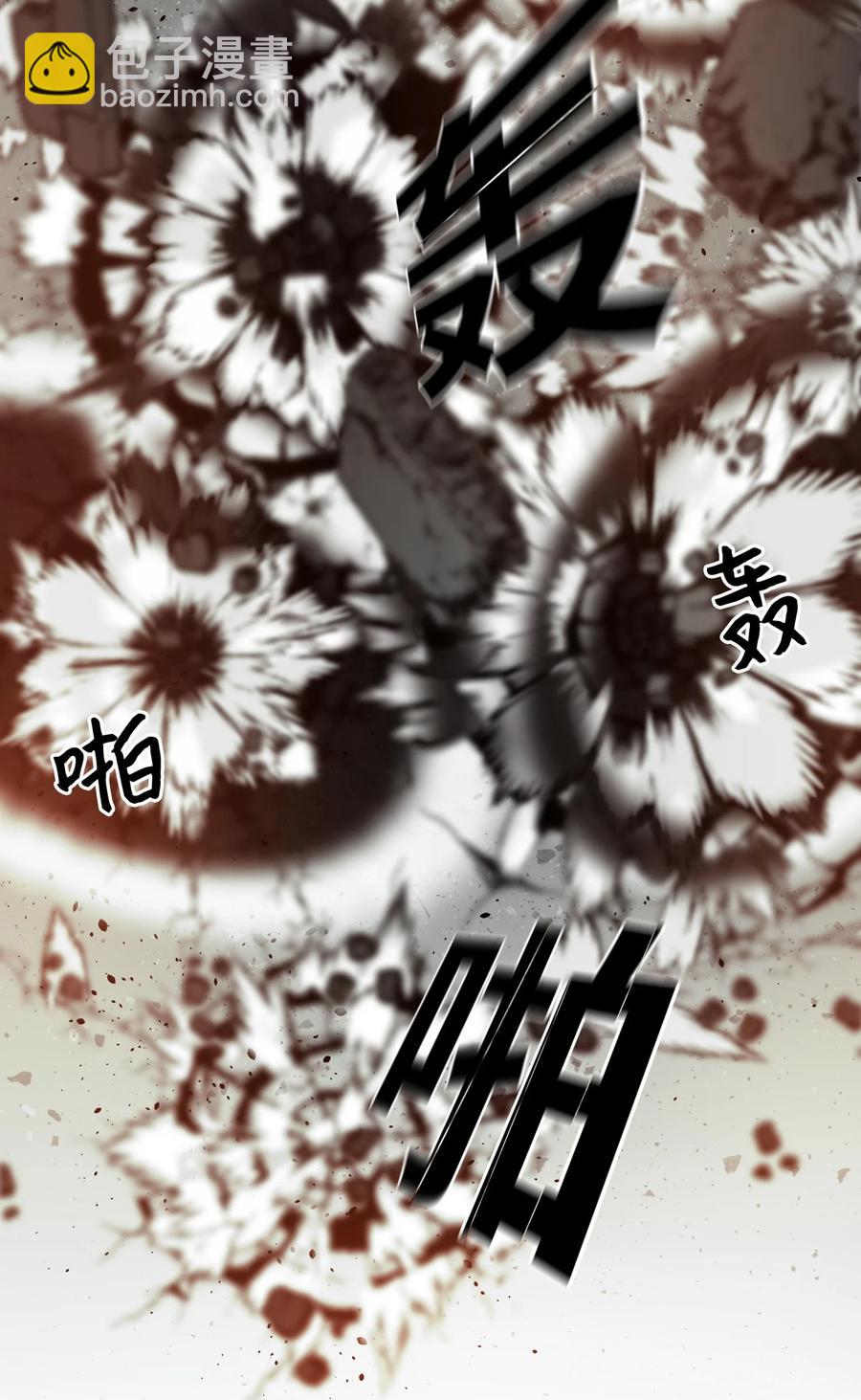 06 蓝色火焰1