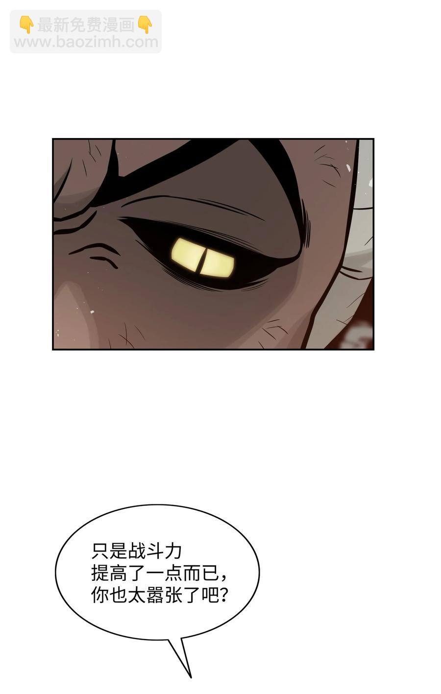 06 蓝色火焰11