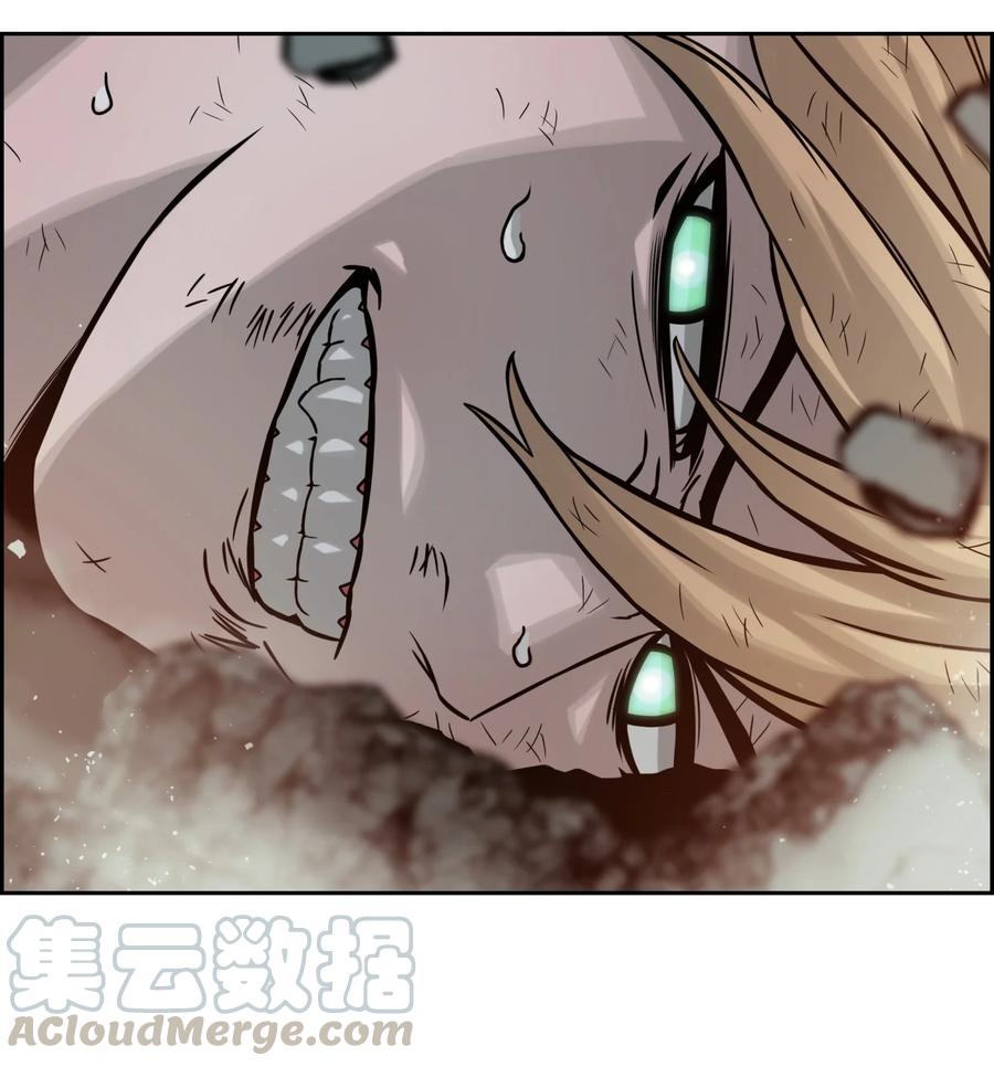 06 蓝色火焰12