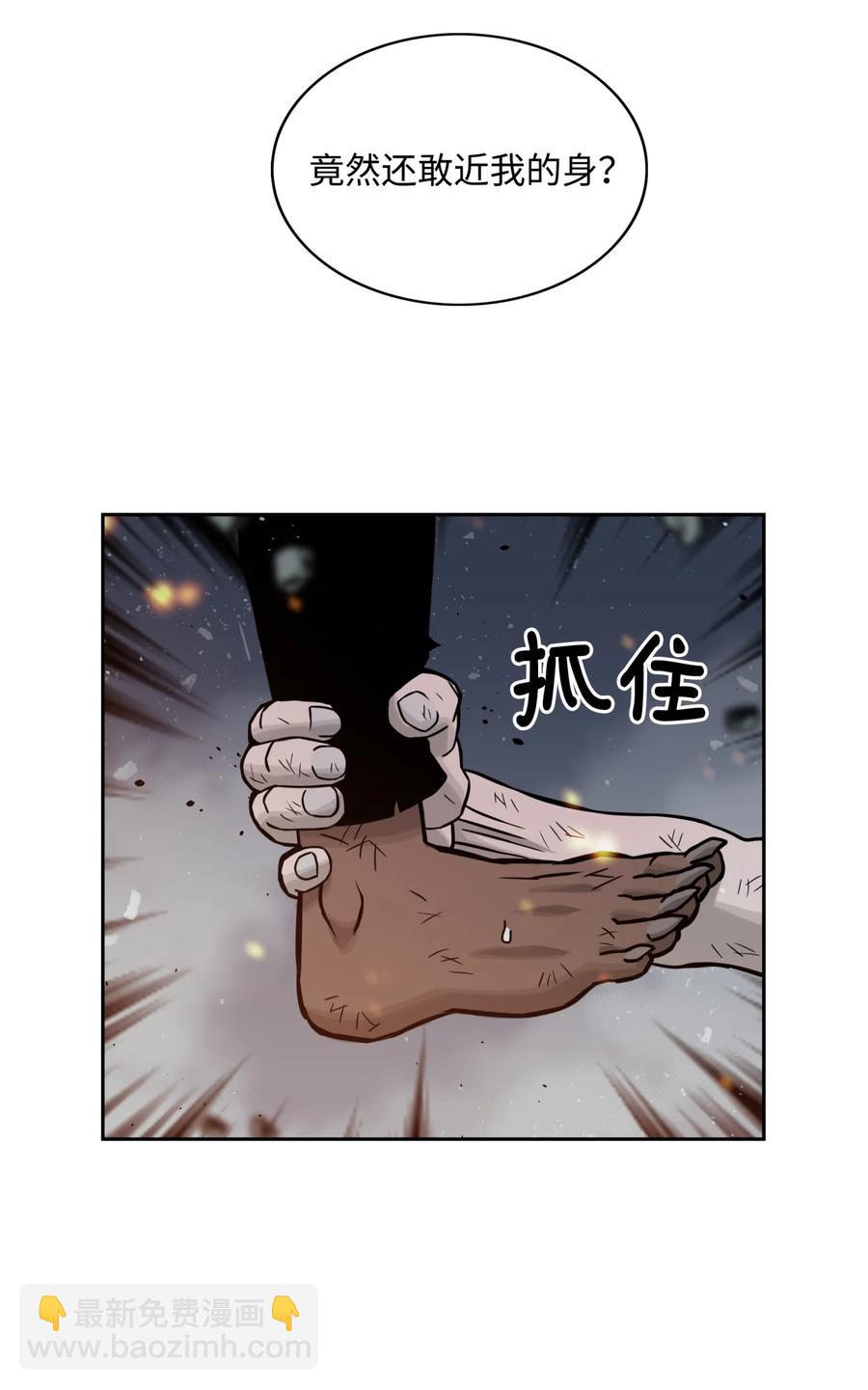 06 蓝色火焰13