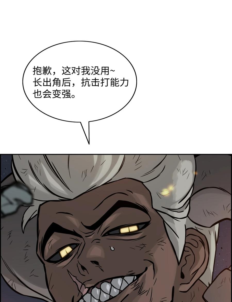 06 蓝色火焰16