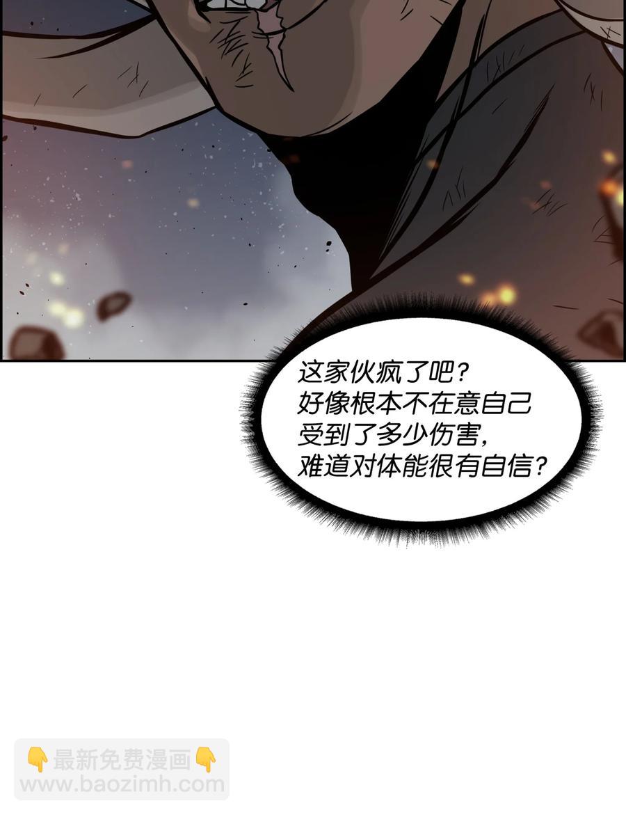 06 蓝色火焰17