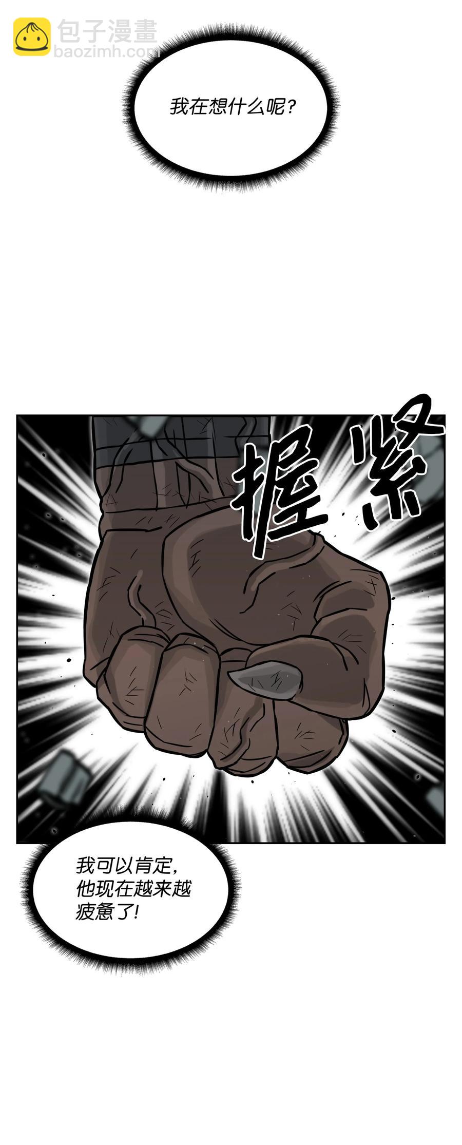 06 蓝色火焰22