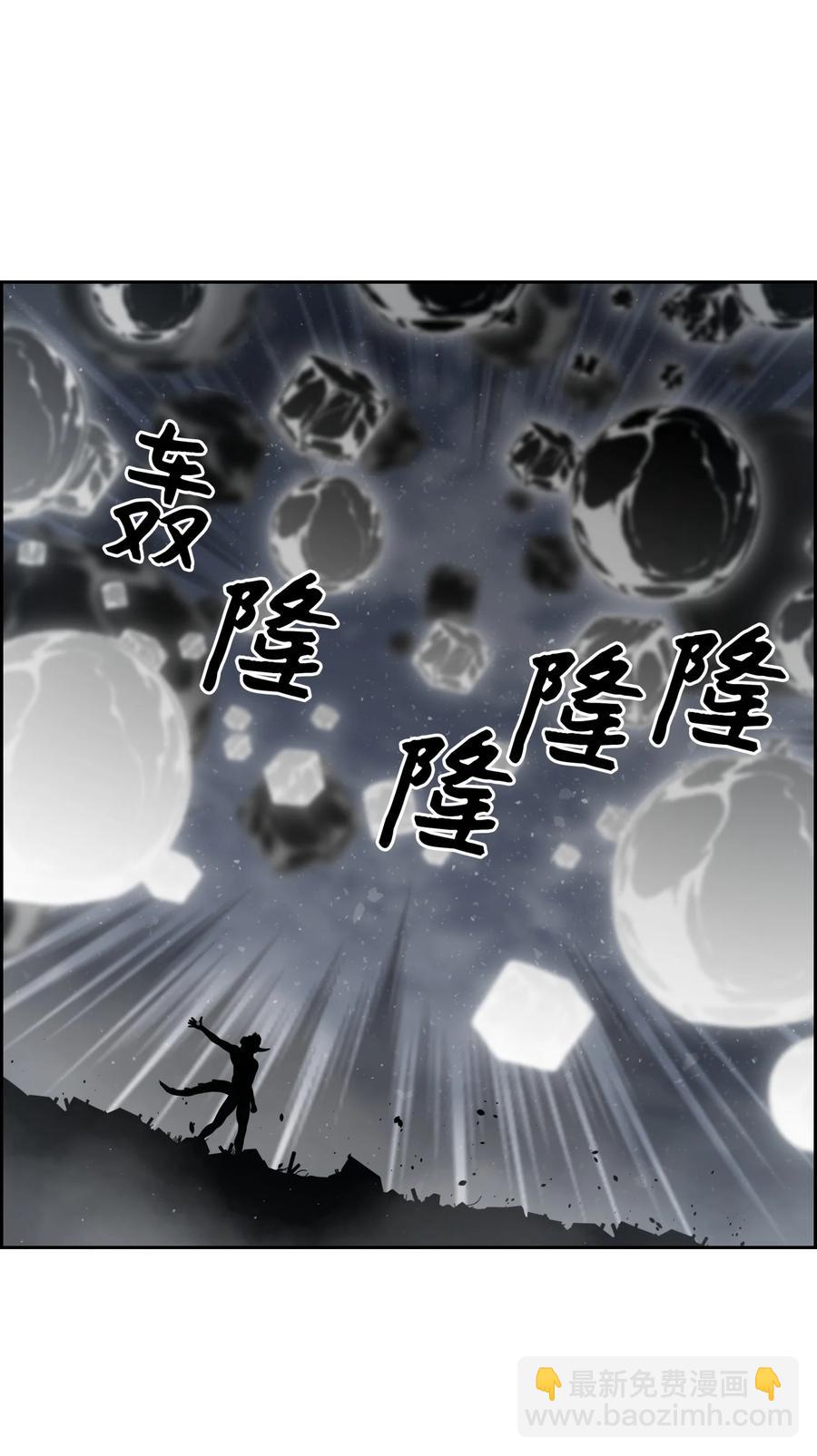 06 蓝色火焰25