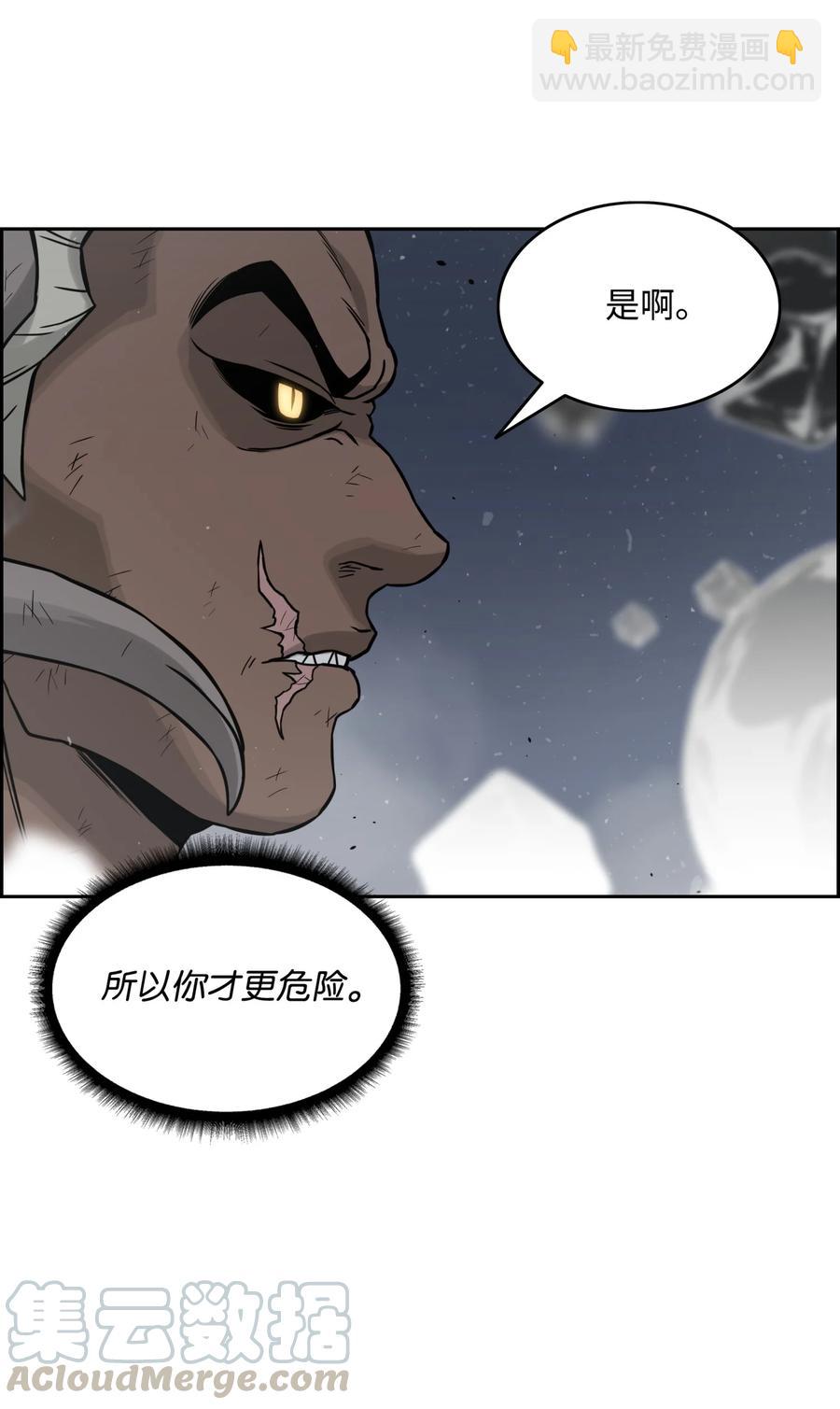 06 蓝色火焰27