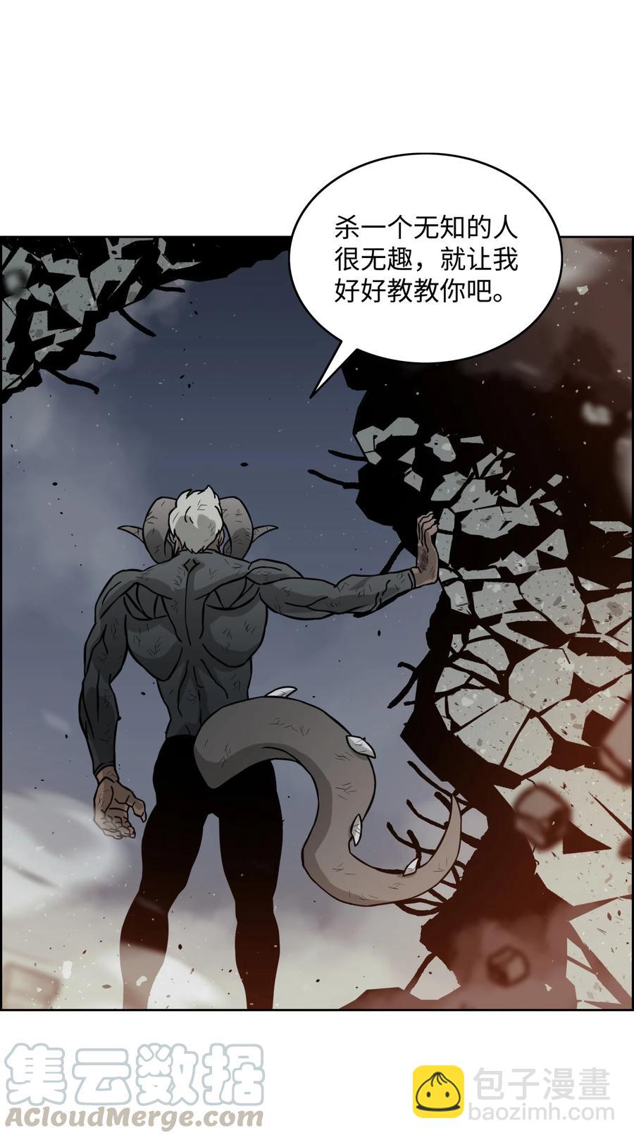 06 蓝色火焰3
