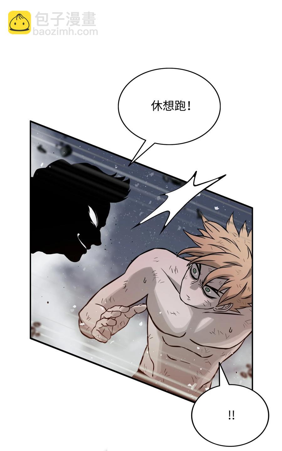 06 蓝色火焰37