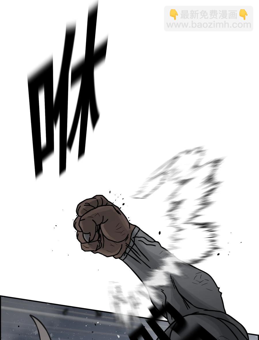 06 蓝色火焰38