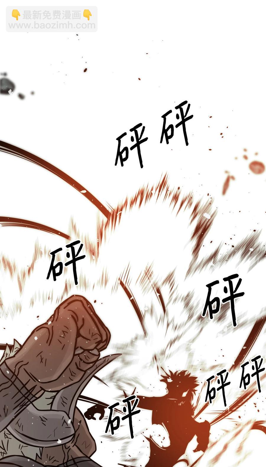 06 蓝色火焰41