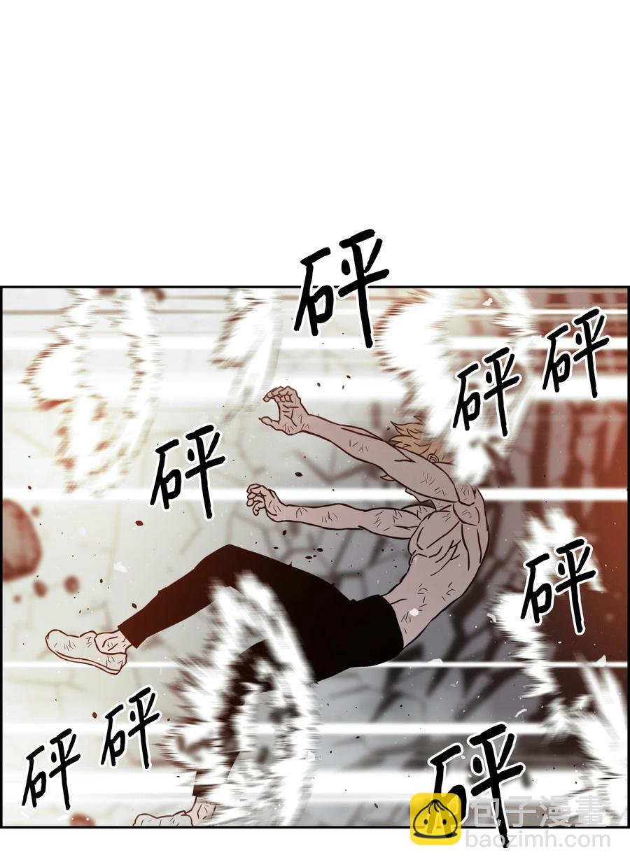 06 蓝色火焰43