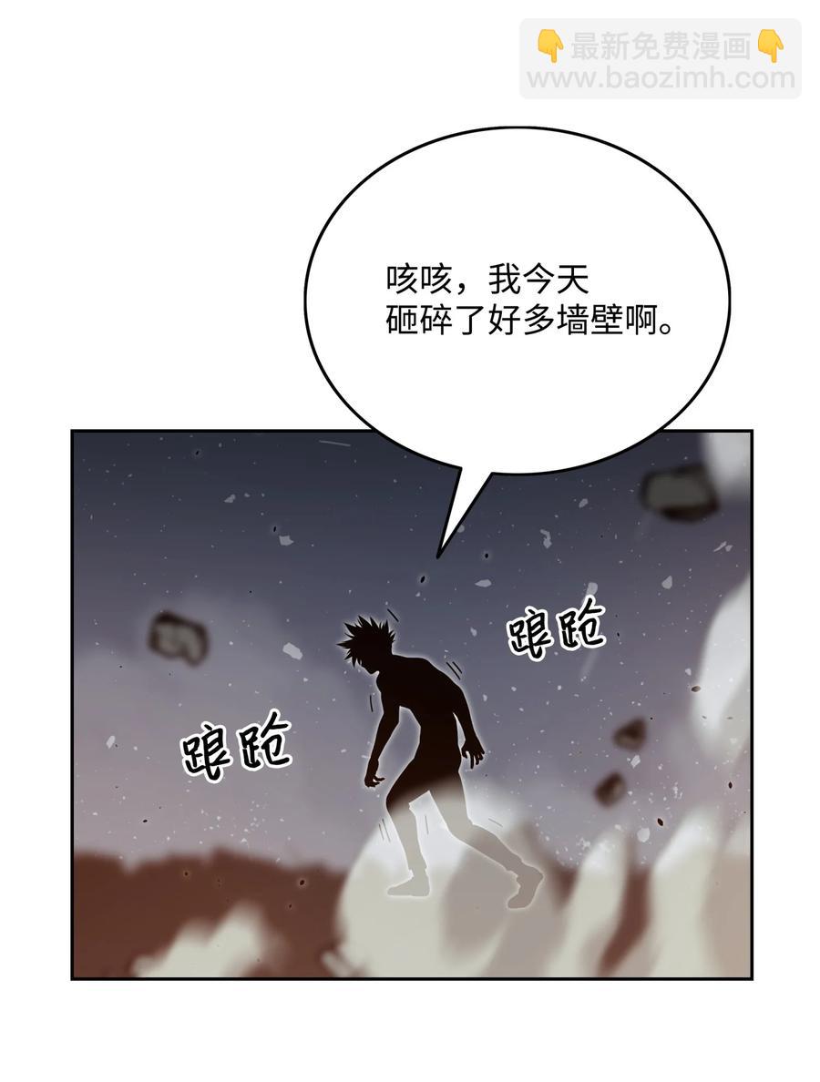 06 蓝色火焰49