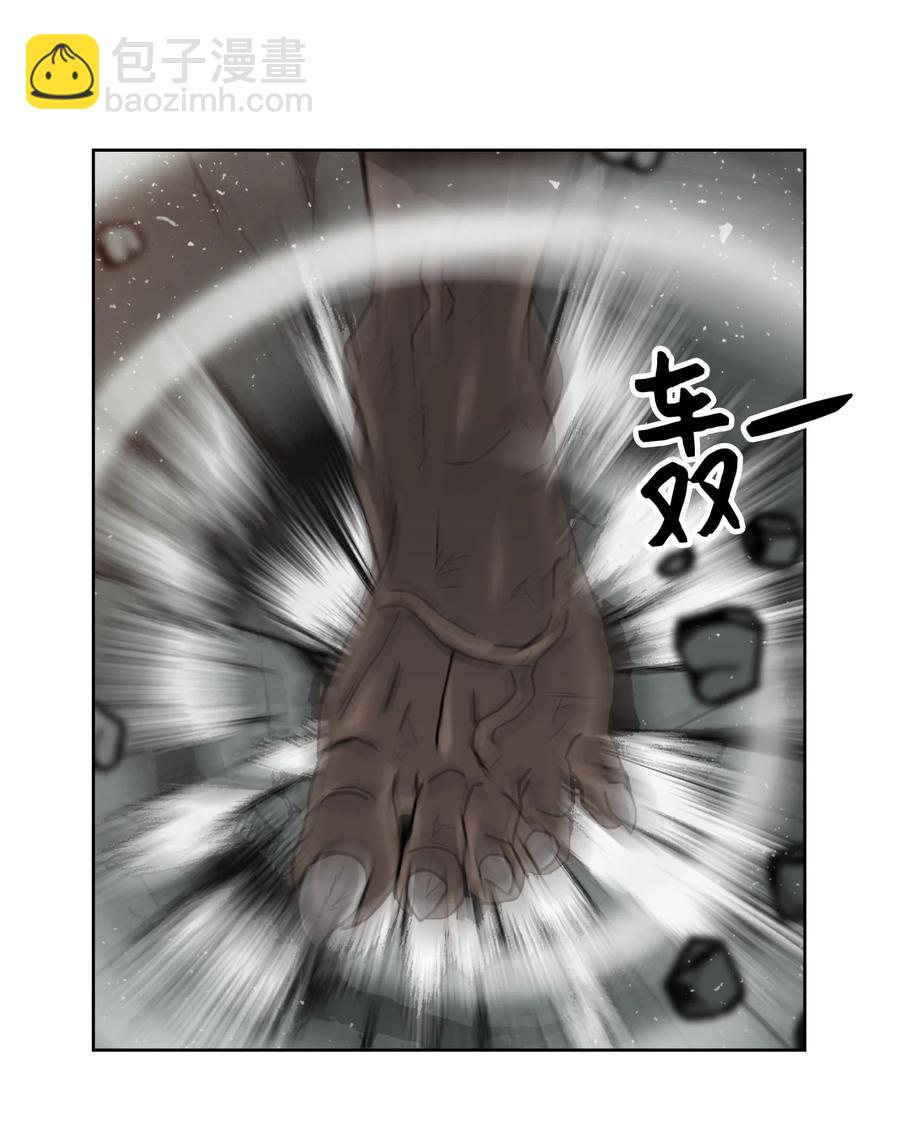 06 蓝色火焰5