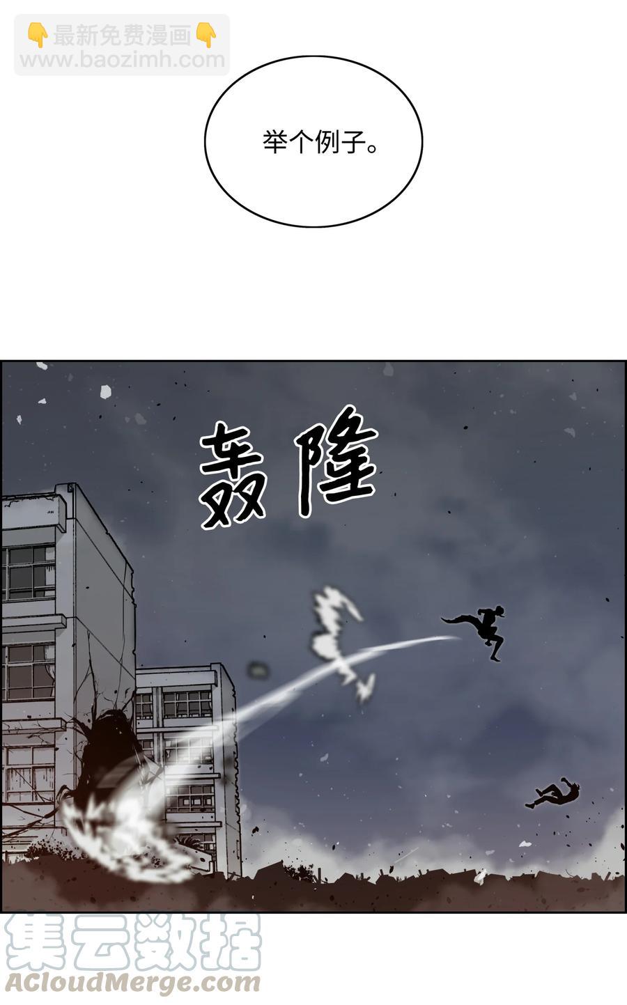 06 蓝色火焰6