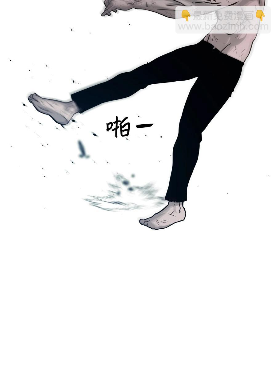 06 蓝色火焰60