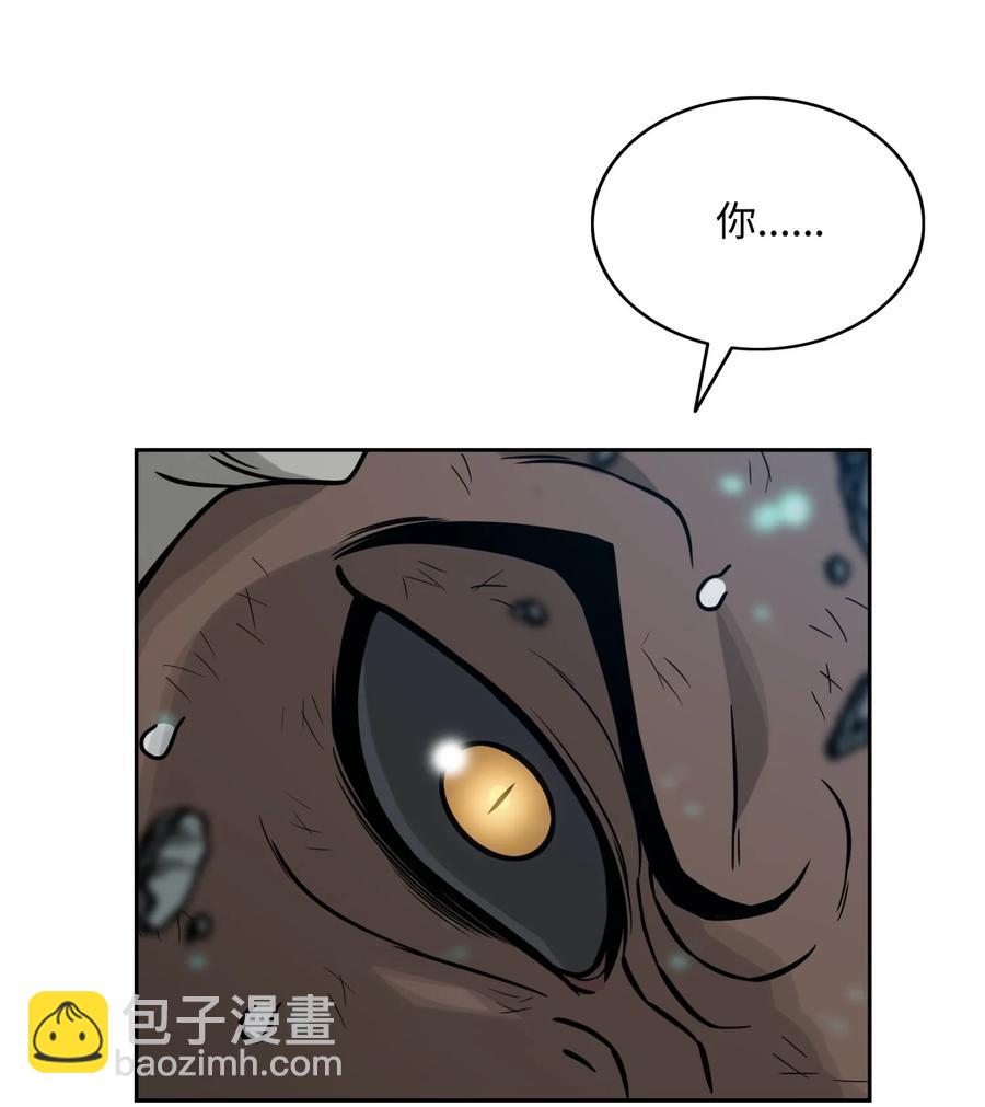 06 蓝色火焰63