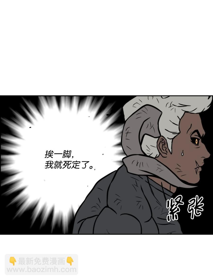 06 蓝色火焰66