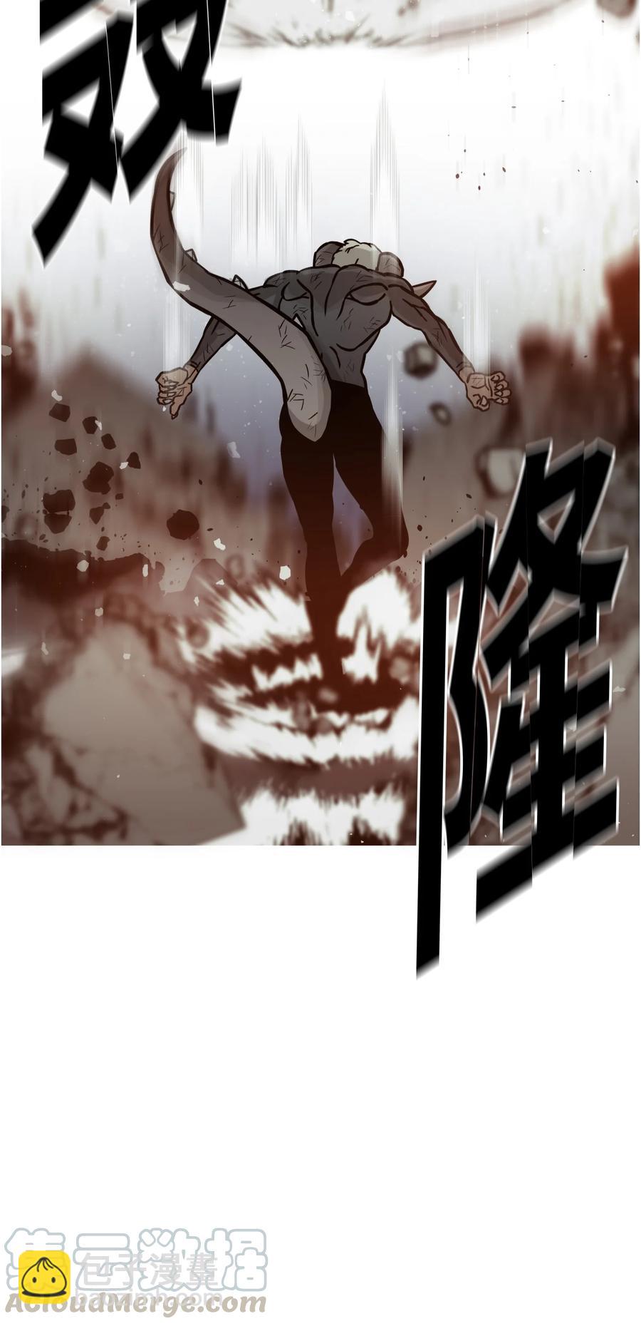 06 蓝色火焰9