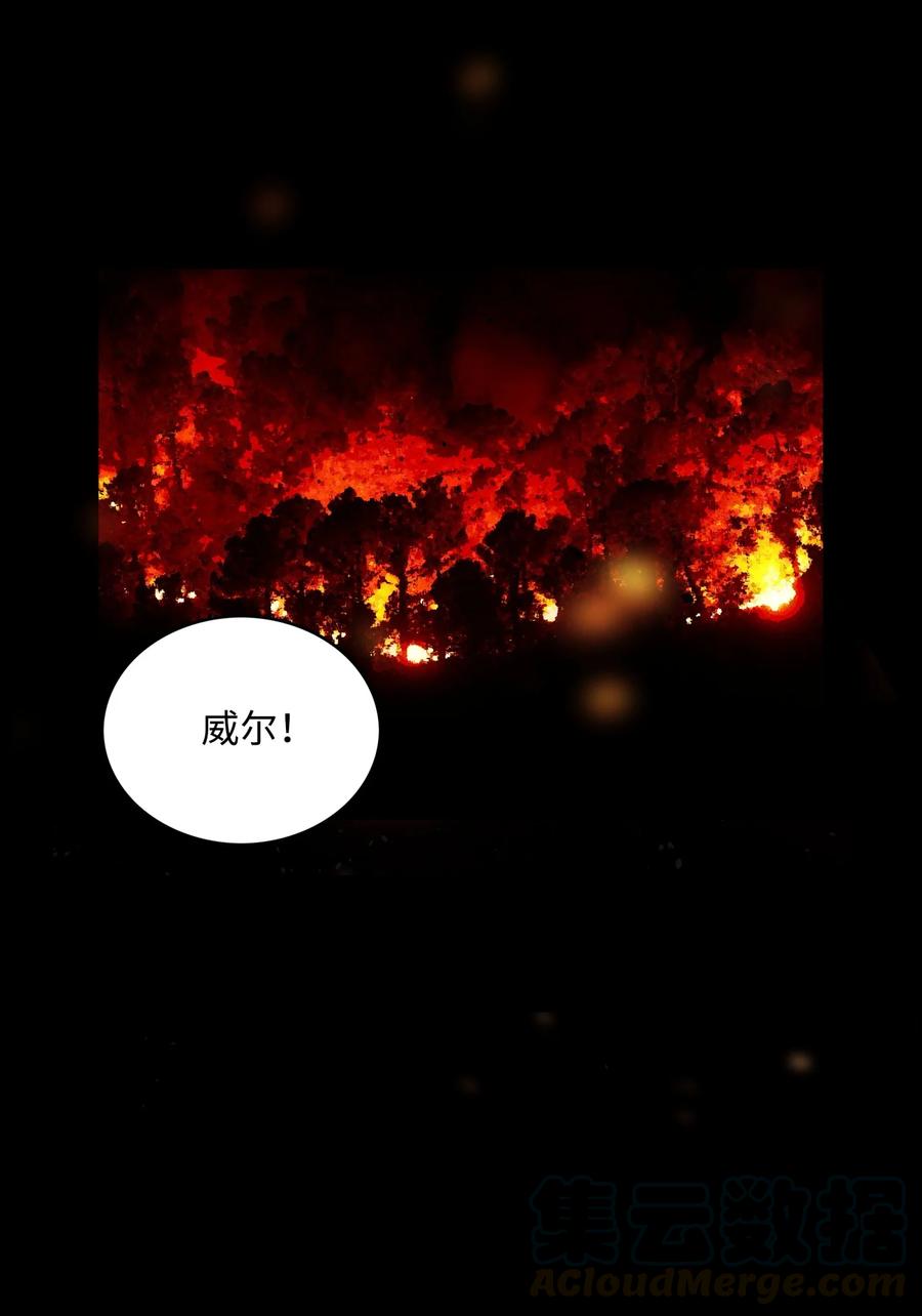 07 暴走3