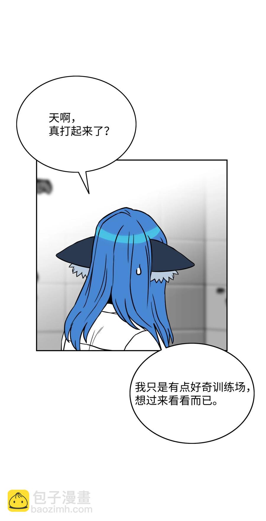 07 暴走35