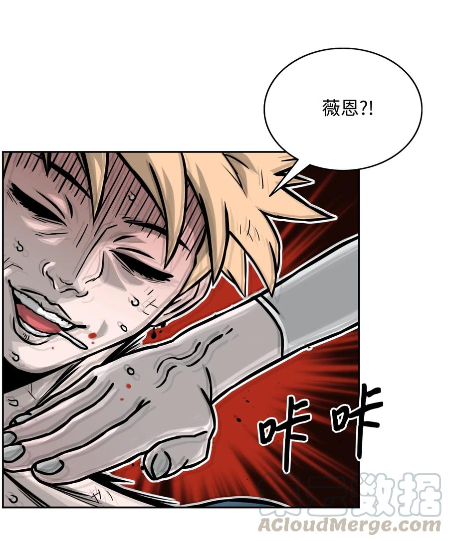 07 暴走61