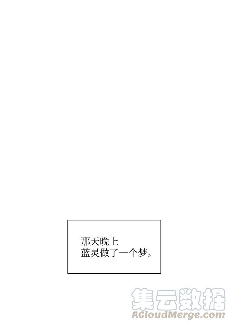 07 暴走64