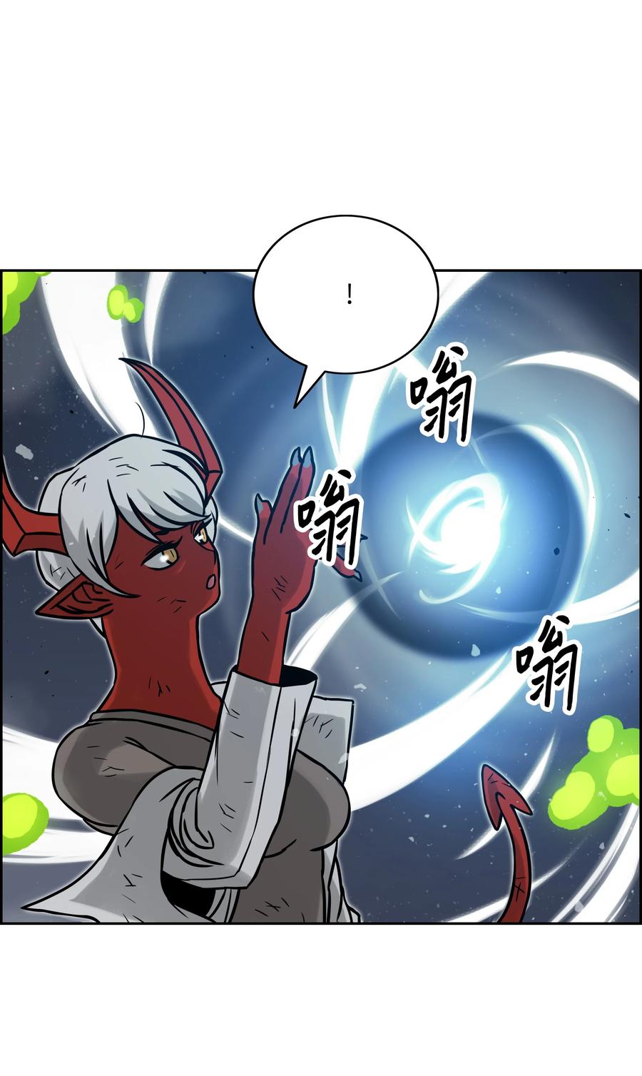 08 潜伏计划59