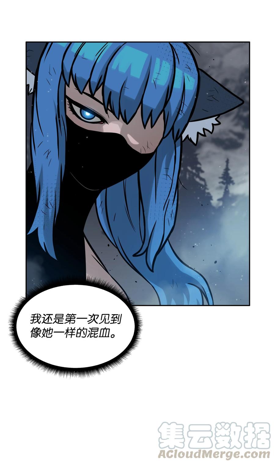 08 潜伏计划64