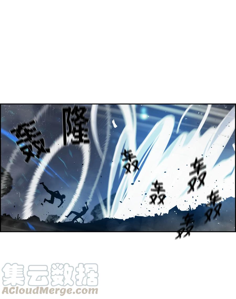 09 魔脚18