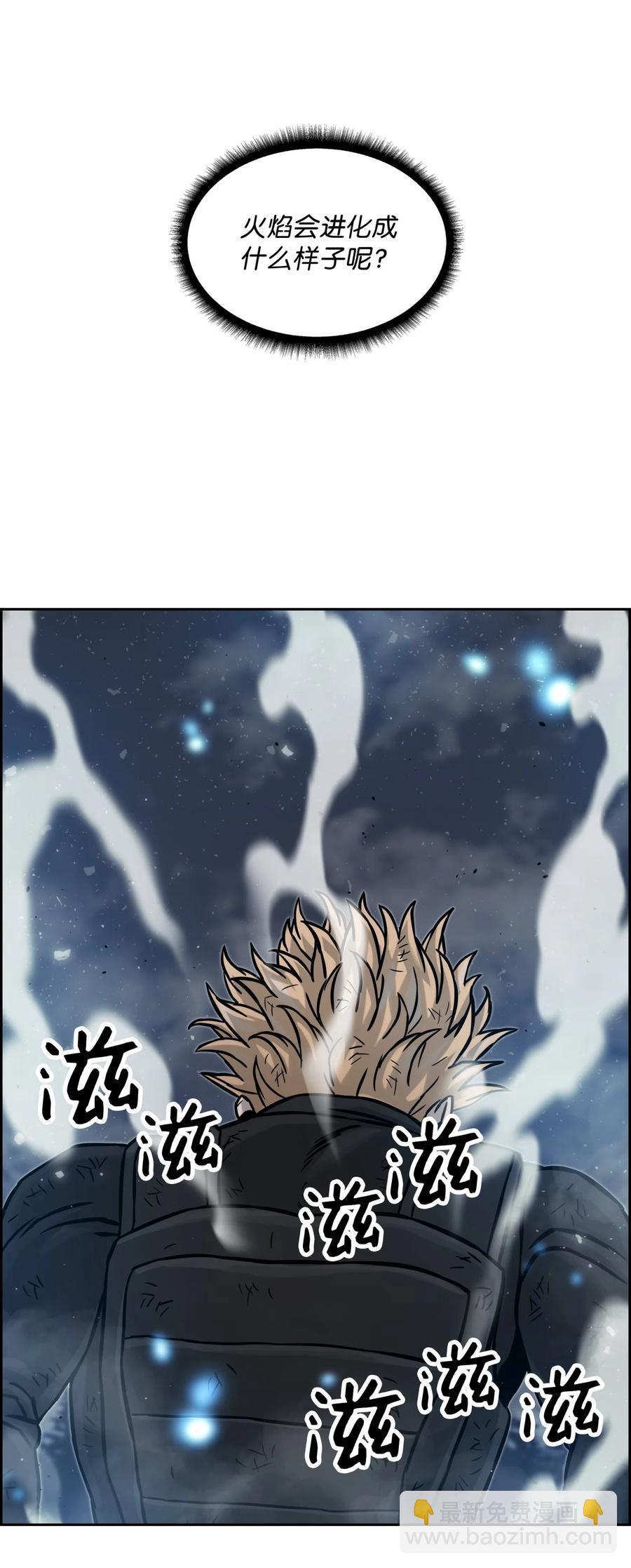09 魔脚26