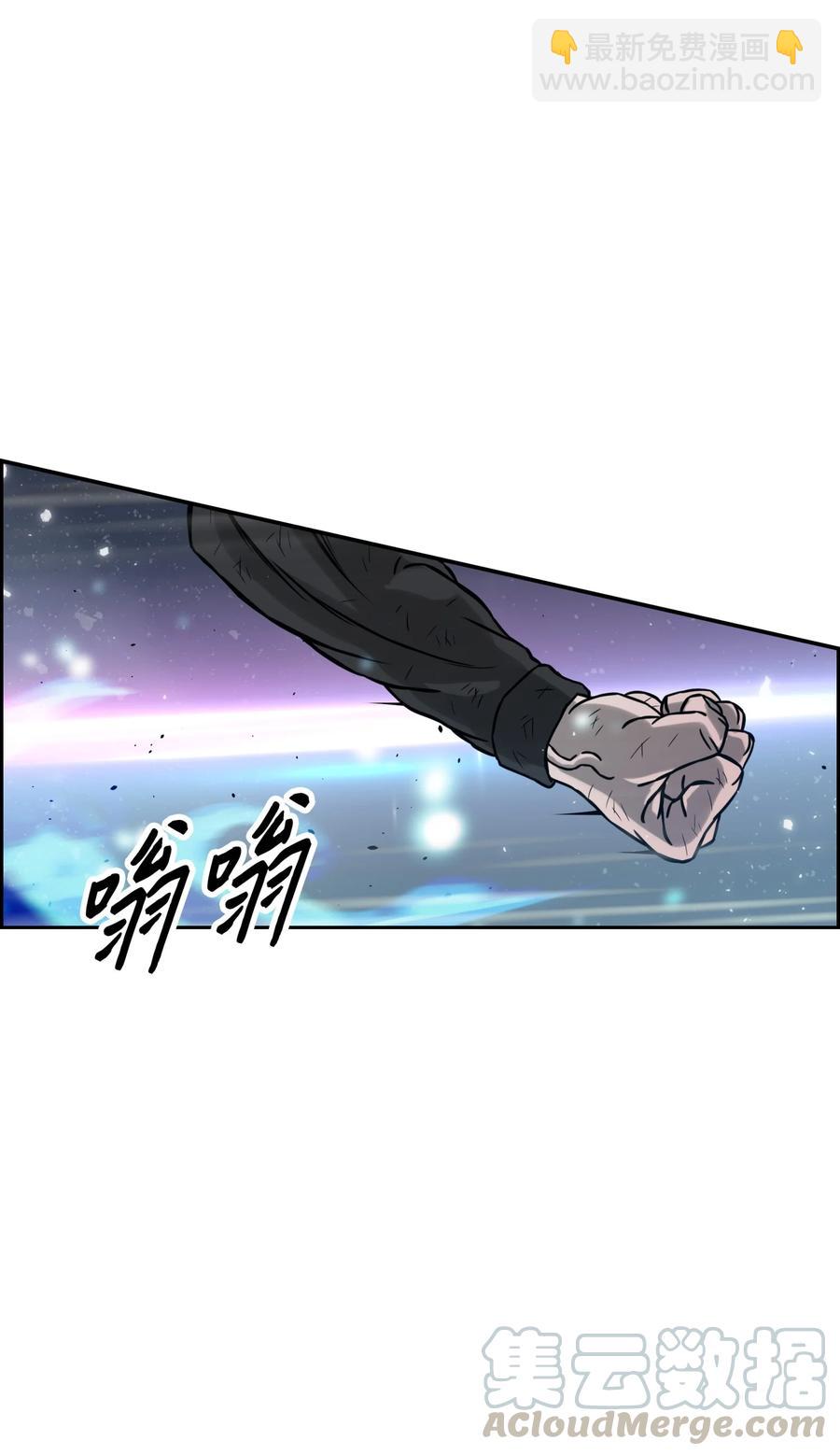 09 魔脚3